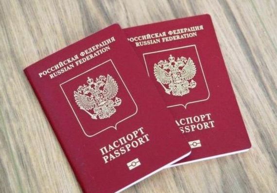 прописка в Нефтекумске